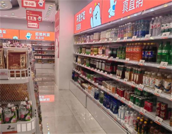 零小萌零食省钱超市加盟